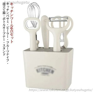 yzZbg c[  {gI[vi[ AĊ t[ciCt s[[ Lb`oT~ 6_Zbg Lb`c[