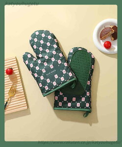 �y���������z�h�� �ϔM�I�[�u���~�g�� 2���Z�b�g ����� �I�[�u���~�g�� ����p �V���R���f�ނŔM����������S