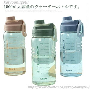 yzX|[c{g  y ^ {g NA{g vX`bN  e 1500ml EH[^[{g 