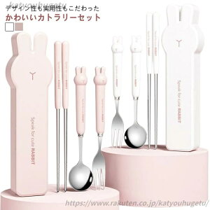 yzH [ ͋C Vv q  e RrZbg 3{Zbg HZbg Jg[ 킢  ٓ