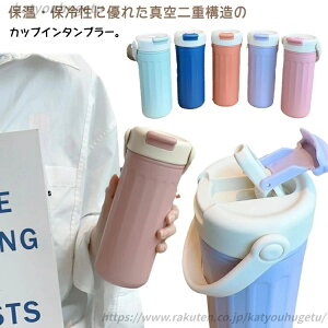 yz}OJbv  Xg[t ^ ڂȂ  Xg[t^u[ Wt ۗ ۉ ^u[