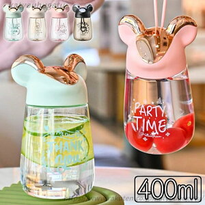 yz^ X|[c LfBF  ^  ֗ 400ml  F` ĕ͋C ^u[ 