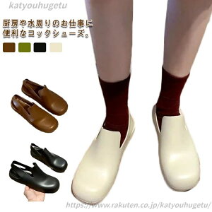 yzƌC ~[ pvX CV[Y RbNV[Y ~ Lb`V[Y 23.0cm~25.0cmh