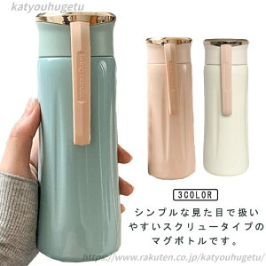 yzXeX{g y  v[g ݂₷ ۗ }C{g 350ml  ^fM }O{g XeX XN[