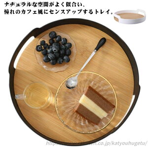 yz JtFgC Lb`gC g[ ~ VR| ~^ ی` k v[g JtFg[ gC ؐ gC i`