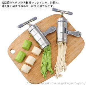 yz[ ǂ  pX^}V[ pr ] XeX 5ރLbvt 蓮 ˋ@ pX^}V 