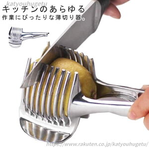 yz Lb`pi |eg  Jb^[ g}g t[cpgO EhXCT[ g}gXCT[ @\