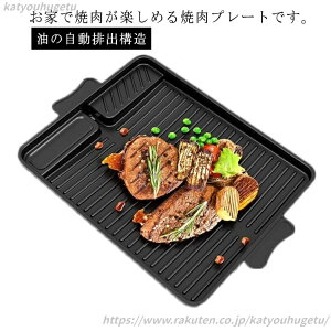 yzat Ή wV[ S TMvT ēv[g ēO JZbgRp ēS v[g