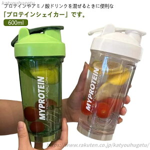 yz{g VFCJ[ VF[J[ veCVF[J[ veCVFCJ[ veC vX`bN ݂₷ 600ml L