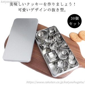 yzی^ n[g ^ Ԍ` XeX  rXPbg NbL[^ ٓ [P[Xt NbL[Jb^[ 30Zbg