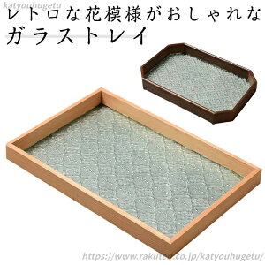 yz eB[g[ JtFg[ R[X^[ v[g M M M ȉ~ _^  KX  gC ~ g[