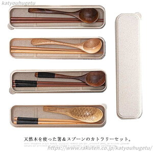 yzsNjbN gє ٓ ؐ gїpJg[Zbg Xv[?2_ gIZbg ٓpJg[Zbg