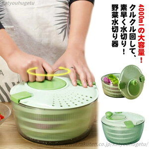 yz] U {E Lb`AVXg e Xsi[ ؃Xsi[ ؒE@ ؐ؂ Ղ T_Xsi[