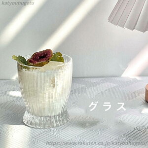 yz  NX^ XgX ϔMKX  NA 300ml 2Zbg  { rAOX Ē OX