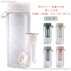 yz450ml q BPAt[ e t ڐt 600ml vX`bN{g }C{g y NA{g X|[c{g