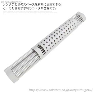 yzLb` RpNg e 52x33cm LTCY ܂ X VRg[t VN ؂胉bN ܂肽ݐ؂