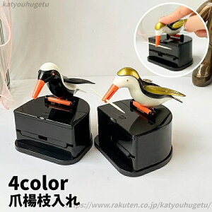 yz ho F Lb`   ܗk} vbV p Mtg JtF ܗk}z_[ u  pG ܗk}P[X CeAG ܗk}[ ܗk}  킢