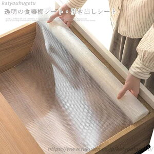 yzLb`V[g یV[g VNV[g IV[g oV[g  HINX EVA V[g H 45x500cm