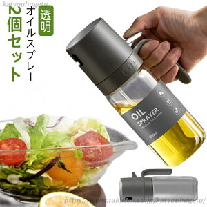 yz|bg ɍׂ̃~Xg IC~Xg ICX|bg  Xv[{g mtC[ ICXv[ 2Zbg