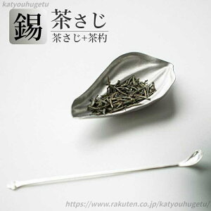 yz蓹 p[c eB[Zbg   `H| eB[Xv[  a v[   2_Zbg 