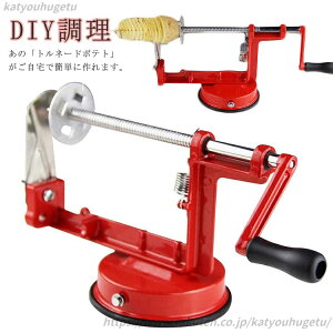 yzLb`pi nP[|eg  |egtC Ɩp gl[h|egJb^[ Ⴊ p[eB XpC|eg