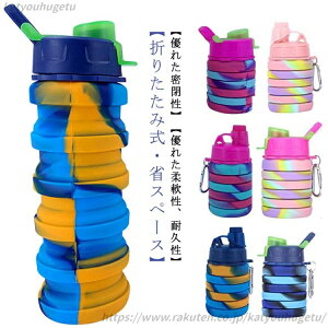 yzAEghA 2{ZbgI y LkRbv 500ml ܂肽ݐ ܂肽݃{g MtgRbv EH[^[{g