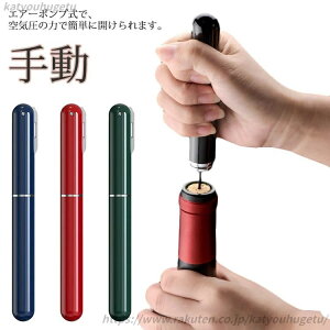 yz2Zbg   ӂ WJ {gI[vi[ 𔲂 RN C LbvI[vi[ 蓮 C GA[|v