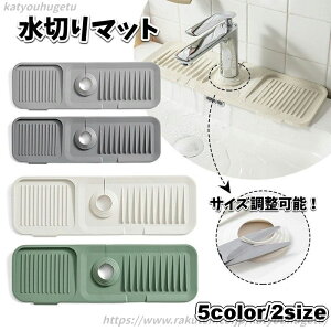 yz ؂}bg VR}bg ܂肽 Όu X|Wu Lb`pi ʏ ֌  ȒP KтȂ  ֗Obc ؂g[ G 䏊pi O[ 