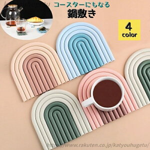  ~ ϔM}bg R[X^[ `}bg ~ e[uی h~ h~ 􂦂 |bg}bg I[u 