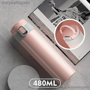 yz IV ۉt X t R[q[p y }C{g }O{g 􂢂₷ ۗ{g 480ml