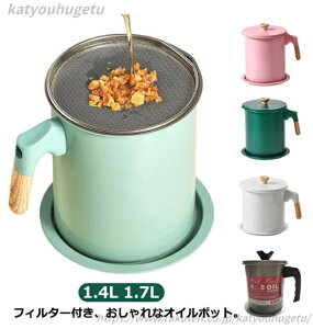 yzbV  |bg IC|bg  t  e  1.4L  ӂt g