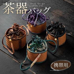 yzeB[|bg obO P[X eB[|bg Jbv  AWA |bg  obO ^ Jbv  obO [