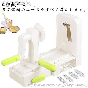 yz Lxc C[W[ XCT[ Ⴊ Jb^[XCT[  ؂ 卪 ؂XCT[ XCT[  ׂ