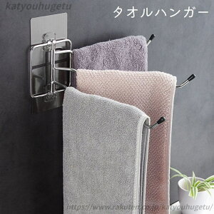 yz  S ^InK[ ӂ| ^I Ǖt ^Io[ oX[ C 180x ӂnK[ Lb` ^I| ^IbN