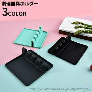 yz ϔM VR [bN y  @\ z_[ Lb`c[X^h 䏊 ʒu ȃXy[X