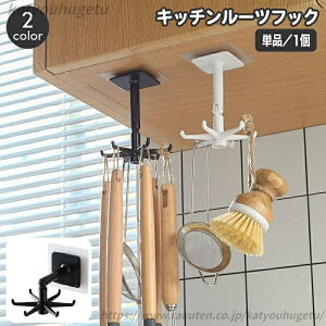 yz Lb`pi Lb`pi 360x] ݂艺[ X^CbV Lb`c[tbN tbN6   Ԃ牺  䏊pi ݂˒I ǖ