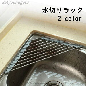 yz  Lb`[ u [ VNn ؂胉bN XeX Lb`pi ؂ ֗ VN 􂢕 Op M RpNg