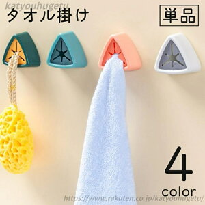 yz Ǌ| ӂ| @ z_[ z e[v Lb` ^InK[ ʏ \t Hsv ^I|