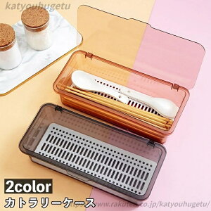 yz ` {bNX Vv n ؂t Jg[P[X   Lb`pi Xv[ [  [{bNX tH[N NA Wt