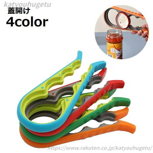 yz ӂ ֗ObY rI[vi[ Lb`KWFbg WJ Lb`G Lb`c[ Lb`pi pi