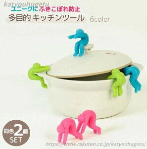 yz ڂh~ 䏊pi 킢 u X}zX^h ړI JoLx Lb`ANZT[ X^h Lb`c[