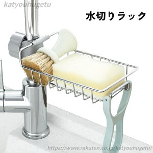 yz ܃bN 킵u  VNbN ؂胉bN 䏊pi ʏ oXpi VNg[ ֌ ؂肩 Όu X|Wu Lb`bN