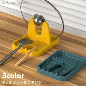 yz Xv[u Lb`Xc[X^h z_[ ȃXy[X Ă WX^h Lb`pi ʒu  ܂肽 ؔu