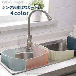 yz Lb` ֗ Lb`pi G΍ ͂˖h~v[g 䏊 VNK[h ȒPt ͂˃K[h  VNp  юUh~ z h