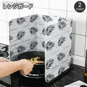 yz Lb`pi T{e    h~ ȃXy[X ͂˃K[h ܂肽 ͂˖h~ [t 䏊pi mg[ ܂ WK[h 킢