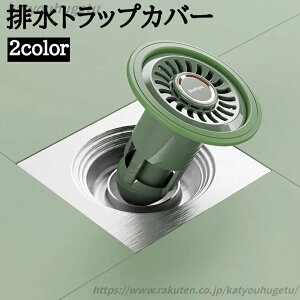 yz Lbv  p W Lb` ʑ rJo[ rgbvJo[ ra S~ wALb` TCY߉ hL r h