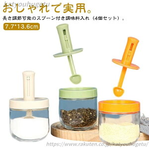 yzXv[t 300ml {g g₷ |bg  KX e  4Zbg  