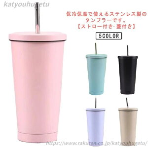 yzd\ e ^u[ Xg[t  ۉ XeX ۗ 킢  ڂȂ ^fM 500ml