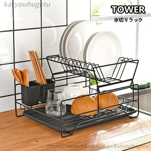 yz݂肩 䏊pi H v[g VN KтȂ ؂ XeX ؂oXPbg 2i ؂JS ؂肩