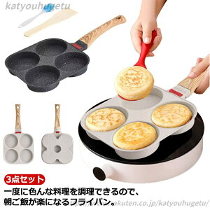 yzڋʏĂ pP[L łtɂ Ă 􂢂₷ }`p ٓ ڋʏĂ IH/KXΉ d؂t tCp 4